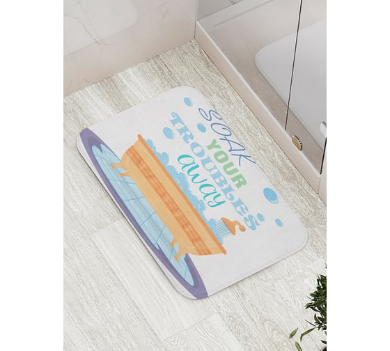 Коврик противоскользящий JoyArty "Смой свои проблемы" для ванной, сауны, бассейна, bath_7601 1