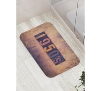 Коврик противоскользящий JoyArty "Пятидесятые" для ванной, сауны, бассейна, bath_9662