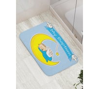 Коврик противоскользящий JoyArty "Мое крещение" для ванной, сауны, бассейна, bath_9605