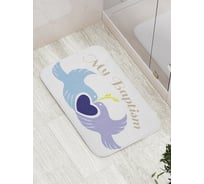 Коврик противоскользящий JoyArty "Мое крещение" для ванной, сауны, бассейна, bath_9594