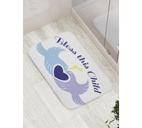 Коврик противоскользящий JoyArty "Благослови этого ребенка" для ванной, сауны, бассейна, bath_9592