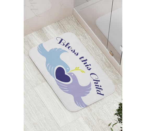 Коврик противоскользящий JoyArty "Благослови этого ребенка" для ванной, сауны, бассейна, bath_9592