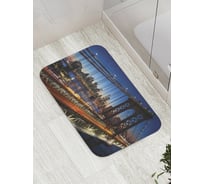 Коврик противоскользящий JoyArty "Мост большого города" для ванной, сауны, бассейна, bath_9624