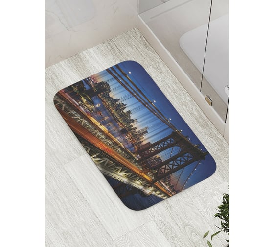 Коврик противоскользящий JoyArty "Мост большого города" для ванной, сауны, бассейна, bath_9624 1