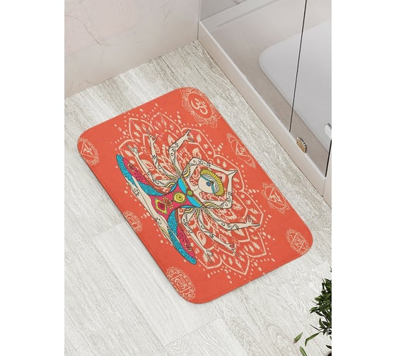 Коврик противоскользящий JoyArty "Красочная йога" для ванной, сауны, бассейна, bath_14804 1
