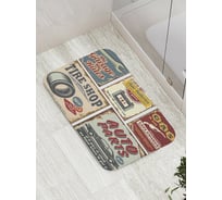 Коврик противоскользящий JoyArty "Автомобильное ретро" для ванной, сауны, бассейна, bath_9665