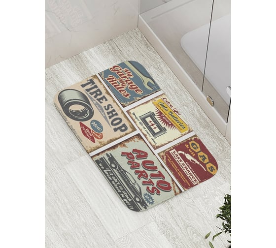 Коврик противоскользящий JoyArty "Автомобильное ретро" для ванной, сауны, бассейна, bath_9665 1