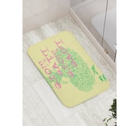 Коврик противоскользящий JoyArty "Любите больше" для ванной, сауны, бассейна, bath_14811