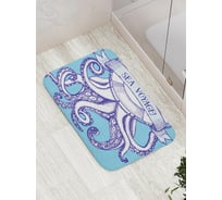 Коврик противоскользящий JoyArty "Морской вояж" для ванной, сауны, бассейна, bath_15044