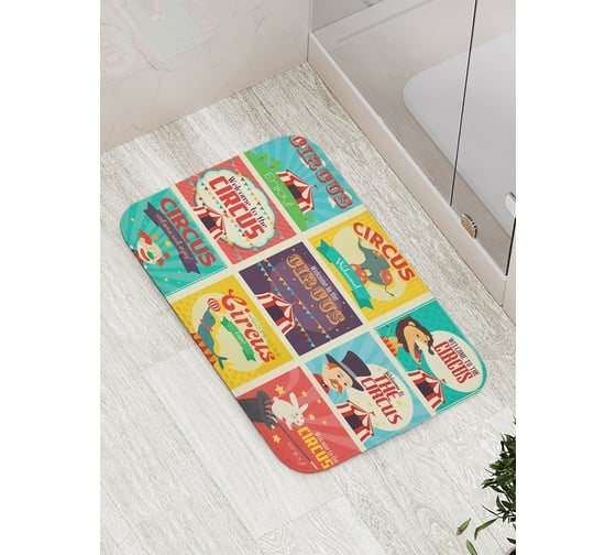Коврик противоскользящий JoyArty "Цирковые афишы" для ванной, сауны, бассейна, bath_15459 1