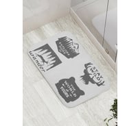 Коврик противоскользящий JoyArty "Мир принадлежит тебе" для ванной, сауны, бассейна, bath_11108