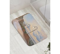 Коврик противоскользящий JoyArty "Мощеная дорога вдоль побережья" для ванной, сауны, бассейна, bath_34873