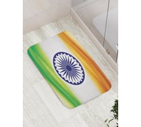 Коврик противоскользящий JoyArty "Флаг Индии" для ванной, сауны, бассейна, bath_7279