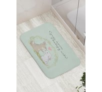 Коврик противоскользящий JoyArty "Заячья любовь" для ванной, сауны, бассейна, bath_257137
