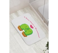 Коврик противоскользящий JoyArty "В день влюбленных" для ванной, сауны, бассейна, bath_92003