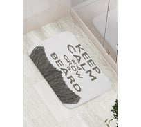 Коврик противоскользящий JoyArty "Успокойся и расти бороду" для ванной, сауны, бассейна, bath_4517