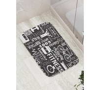 Коврик противоскользящий JoyArty "Все о спорте" для ванной, сауны, бассейна, bath_4300