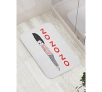 Коврик противоскользящий JoyArty "Сил больше нет" для ванной, сауны, бассейна, bath_4672