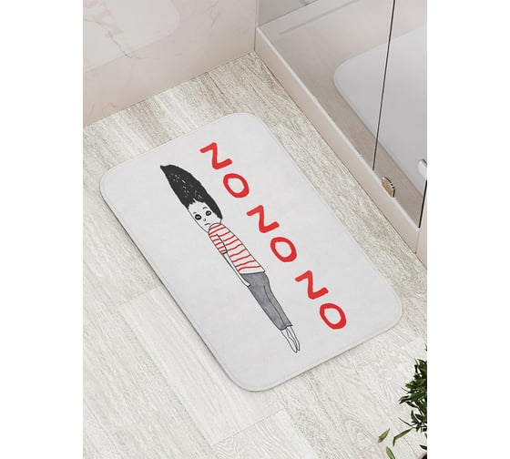 Коврик противоскользящий JoyArty "Сил больше нет" для ванной, сауны, бассейна, bath_4672 1