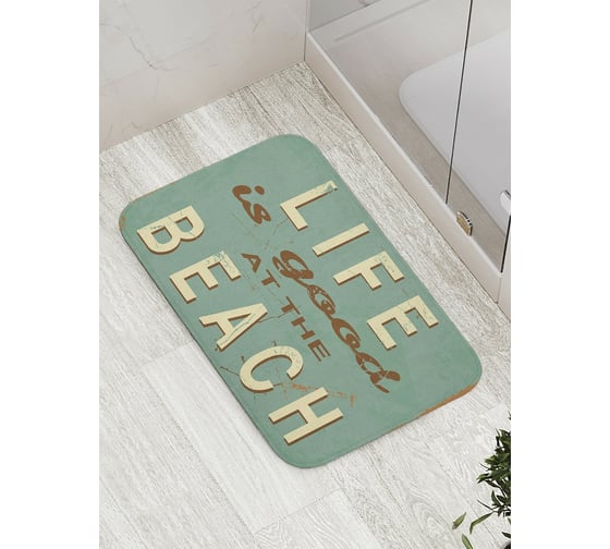 Коврик противоскользящий JoyArty "Хороший пляж" для ванной, сауны, бассейна, bath_9679 1