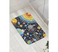 Коврик противоскользящий JoyArty "Космос и астрономия" для ванной, сауны, бассейна, bath_9884