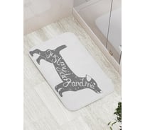 Коврик противоскользящий JoyArty "Мой пес и я" для ванной, сауны, бассейна, bath_10683