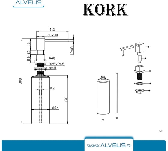 Дозатор для мыла ALVEUS KORK 0,5L BLACK MATT 1153001