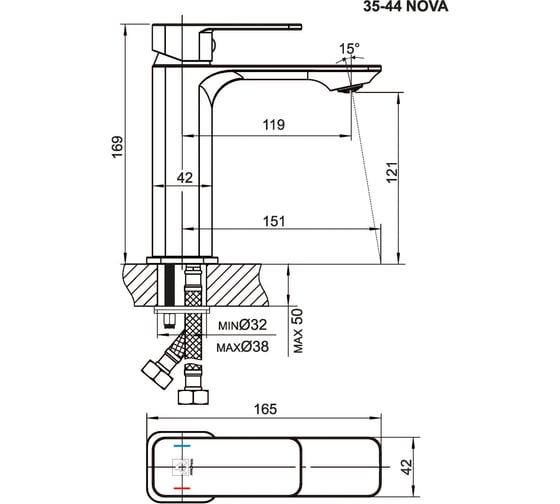 Смеситель для умывальника ARGOTECH BIG NOVA d-35 44450