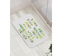 Коврик противоскользящий JoyArty "Смотри глубже в природу" для ванной, сауны, бассейна, bath_16017