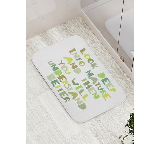 Коврик противоскользящий JoyArty "Смотри глубже в природу" для ванной, сауны, бассейна, bath_16017 1