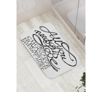 Коврик противоскользящий JoyArty "Маленькая шоколадка не повредит" для ванной, сауны, бассейна, bath_16006