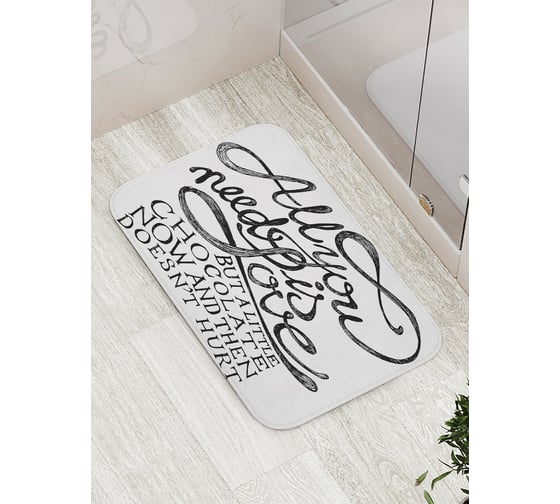 Коврик противоскользящий JoyArty "Маленькая шоколадка не повредит" для ванной, сауны, бассейна, bath_16006 1