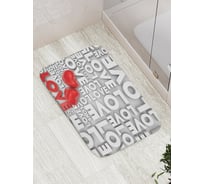 Коврик противоскользящий JoyArty "Много любви" для ванной, сауны, бассейна, bath_16455