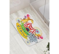 Коврик противоскользящий JoyArty "Цирк для детей" для ванной, сауны, бассейна, bath_12770