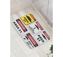 Коврик противоскользящий JoyArty "Зона 51" для ванной, сауны, бассейна, bath_19613