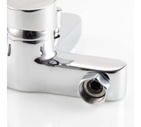 Смеситель для ванны stMira 40 мм, латунь 5024