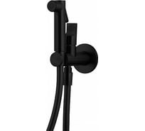 Гигиенический душ со смесителем FIMA CARLO FRATTINI COLLETTIVITA F2320/1NNS