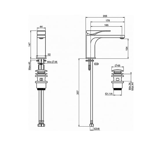 Смеситель для раковины FIMA CARLO FRATTINI QUAD F3721CR.WS