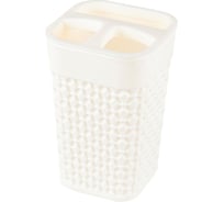 Стакан для зубных щеток Plast Team Oslo с разделителями, молочный туман 225174