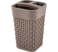 Стакан для зубных щеток Oslo Plast Team с разделителями, шоколадный мокко 270487