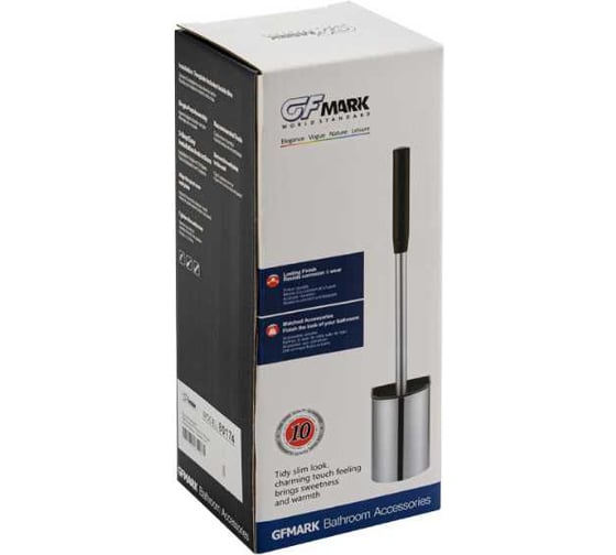 Ерш для унитаза GFmark, настенный, из нержавеющей стали, с силиконовой щеткой, с универсальным креплением (самоклеящееся/дюбель), цвет бежевый 80174