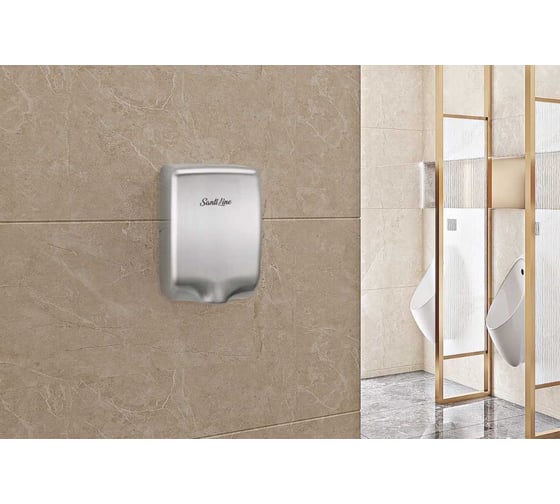 Высокоскоростная электросушилка для рук Santi Line SL-8006