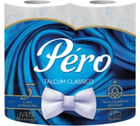 Туалетная бумага Pero Talcum, трехслойная, 4 рулона, белая 232868