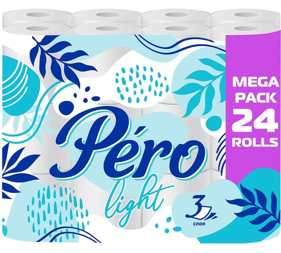 Туалетная бумага Pero Light, трёхслойная, 24 рулона, белая 275195