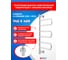 Полотенцесушитель ENERGY U chrome G3K + ECO 1 Хром УТ-УТ-01213 2