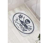 Коврик противоскользящий JoyArty "Пиратский клич" для ванной, сауны, бассейна, bath_15947