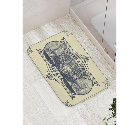 Коврик противоскользящий JoyArty "После шторма" для ванной, сауны, бассейна, bath_15976