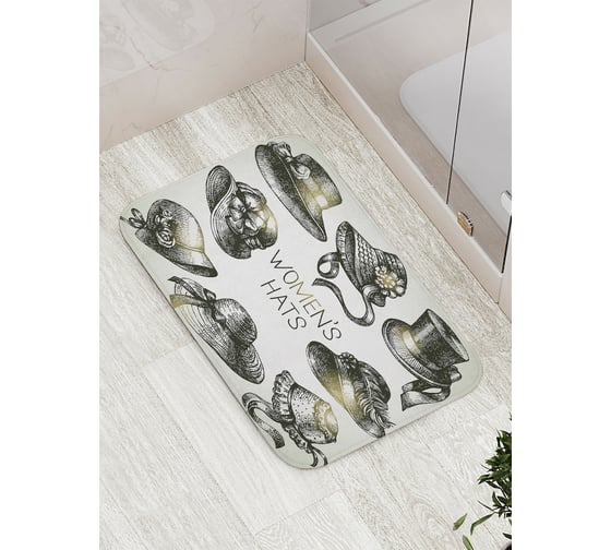 Коврик противоскользящий JoyArty "Женские шляпки" для ванной, сауны, бассейна, bath_15972 1