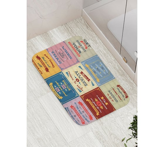 Коврик противоскользящий JoyArty "Умные мысли" для ванной, сауны, бассейна, bath_16009 1