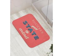 Коврик противоскользящий JoyArty "Успех - это состояния ума" для ванной, сауны, бассейна, bath_16015